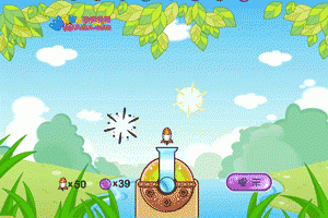 博鱼综合app官网登录