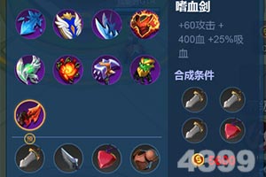 bob官方体育综合下载