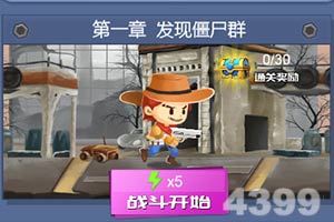 炸金花单机游戏