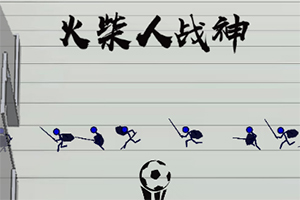 注册就送38的平台