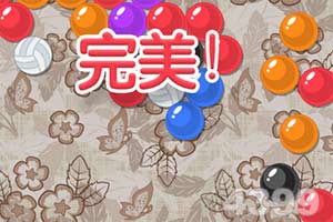 BB贝博平台登录app下载手机版