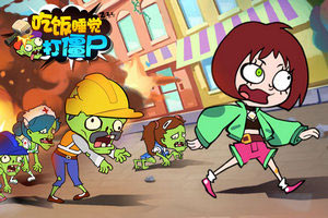 澳门人威尼斯官方