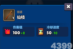 爱游戏网页版官方入口