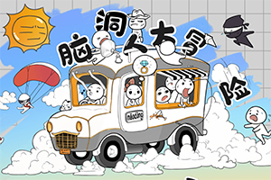 ld乐动体育官方网站