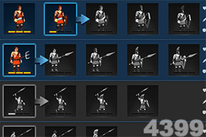 bandao全站体育下载