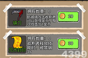 南宫28在线注册网站