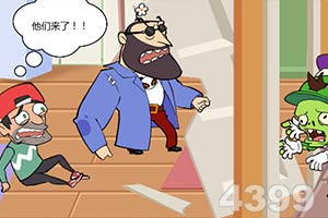 亚虎娱乐下载手机版