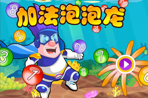 加拿大pc试玩平台