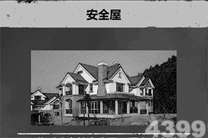 乐发app下载安装