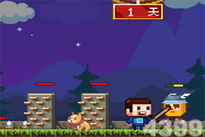 真人百家家乐网站