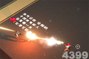 yabo手机版官网登录