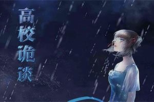 必博手机网页版