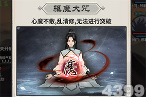 开元棋棋牌5467ccvod官网版