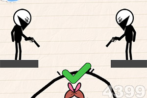 半岛彩票手机app下载