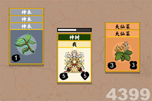 火狐电竞·huohu下载手机版