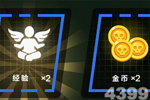 乐发彩票app下载