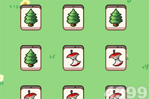 贝博bb平台体育全站版