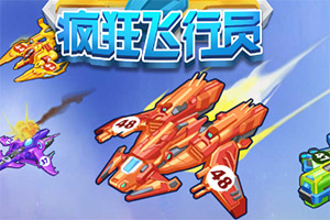 亚搏娱乐app官网下载