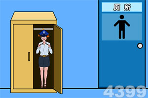 半岛彩票手机app下载