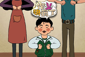 乐宝体育官网登录入口手机app下载