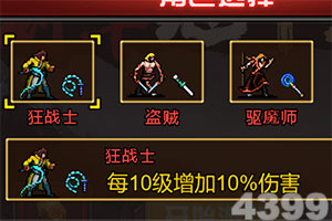 云开平台APP官方全站APP入口