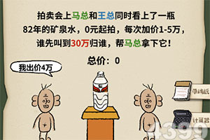 亚搏apo官网下载