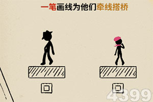 欧宝真人登录-登录入口