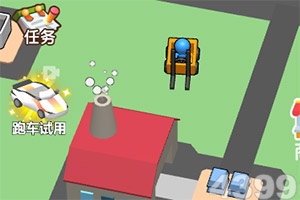 爱游戏·体育APP