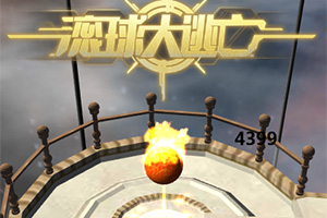 皇冠app下载官网下载