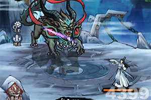 开元棋下载app官方版