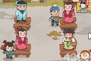 pg棋牌软件平台app下载