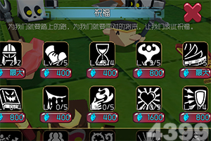 爱游戏手机app下载