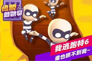 万博max体育官网手机版