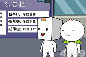 金年会体育APP下载官网