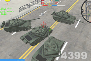 芒果体育手机app下载截图