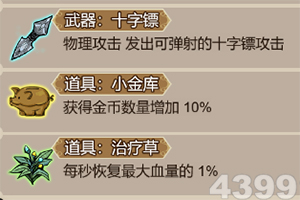 爱游戏网页版官方入口