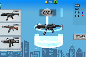 幸运彩票app官方版下载