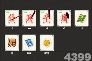 棋牌游戏下载手机版