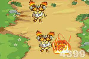 爱体育官方app下载手机版