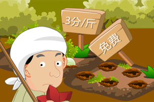 利澳平台注册开户