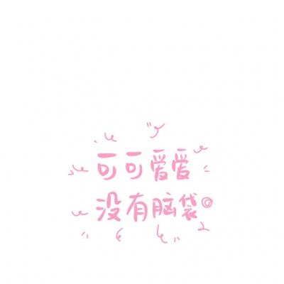 爱游戏·APP下载手机版